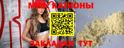 синтетический гашиш Бузулук