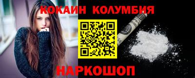 синтетический гашиш Бузулук
