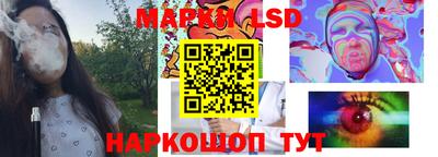 кокаин премиум Будённовск