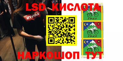 герыч Бугуруслан