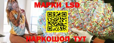 кокаин премиум Будённовск