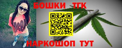 герыч Бугуруслан