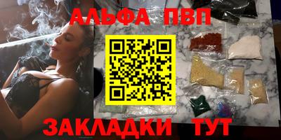 герыч Бугуруслан
