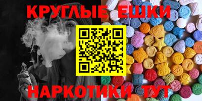 герыч Бугуруслан