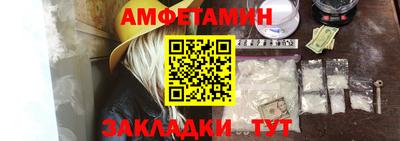 герыч Бугуруслан