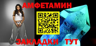 кокаин премиум Будённовск