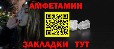 кокаин премиум Будённовск