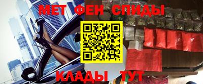 кокаин премиум Будённовск