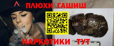 кокаин премиум Будённовск