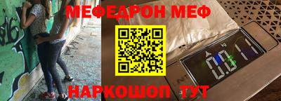 кокаин премиум Будённовск