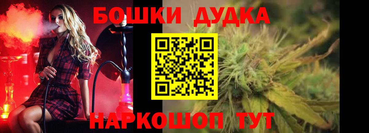 Каннабис ГИДРОПОН Сегежа